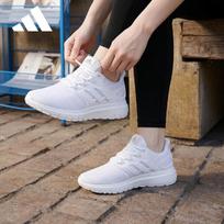 Adidas moteriški lengvi tinkliniai bėgimo bateliai balta