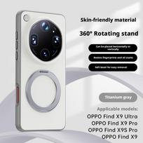 For Oppo Find X9 & X9 Pro, X9s Pro & X9 Ultra Case Anti-Fingerprint Anti-Oil Magnetic 360° Rotatable Stand Fine Grip Soft Cover OPPO Find X9