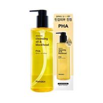 HANSKIN Cleansing Oil & Blackhead PHA – Gentle Pore Exfoliating Makeup Remover Oil 300ml