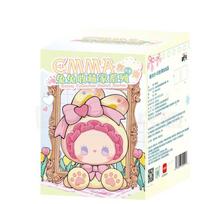 LUCKY EMMA  Figūrėlė-siurprizas - Bunny Collector Debut Series