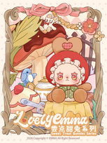 LUCKY EMMA LOVELY EMMA Pliušinis raktų pakabukas-siurprizas - Sweet Treat Bunnies