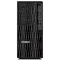 Lenovo ThinkStation P2 Tower Gen 2, Core Ultra 7 265K, 32GB, 1TB, NVIDIA RTX 2000 Ada 16GB, Windows 11 Pro 30JQ003NMH