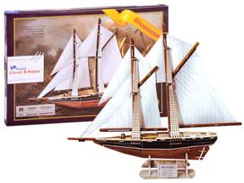 3D dėlionė laivas burlaivis BLUENOSE 80 det. ZA2906