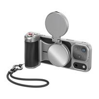 Master Grip Mount for iPhone 17 Pro Max – Viso tipo rinkinys su apšvietimu ir UV filtru
