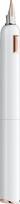 Lamy Plunksninis parkeris Dialog CC 081 baltos spalvos F