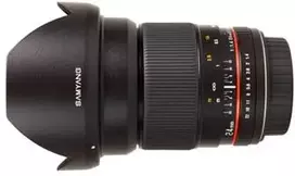 Objektyvas Samyang 24mm F1.4 Nikon AE