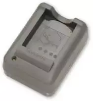 OLYMPUS BCS-5 BATTERY CHARGER