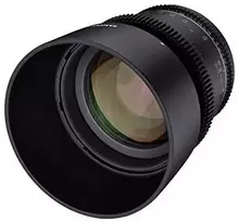Objektyvas SAMYANG 85MM T1.5 VDSLR MK2 CANON