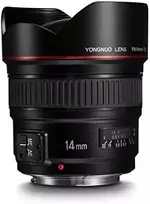 Yongnuo YN 14 mm f / 2,8 objektyvas, skirtas Canon EF