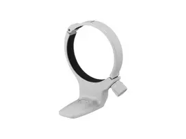 Objektyvas Canon Tripod Mount Ring C (WII)