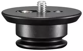 Manfrotto greito atjungimo plokštė MVAQR-PLATE