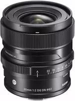 Objektyvas Sigma 20mm F2 DG DN | Šiuolaikinis | Sony E-mount
