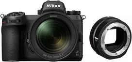 Nikon Z6 II, (Z6II), (Z 6 II), (Z 6II) + NIKKOR Z 24-70mm f/4 S + FTZ II Mount adapter