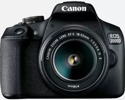 Canon EOS 2000D + EF-S 18-55mm IS II + EF-S 55-250mm IS STM