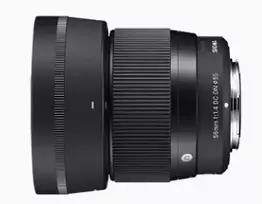 Objektyvas Sigma 56mm F1.4 DC DN Z-mount + 5 METŲ GARANTIJA