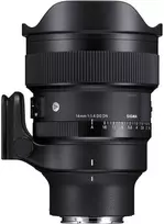 Objektyvas Sigma 14mm F1.4 DG DN | Art | Sony E
