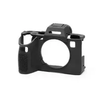 easyCover camera case for Sony A7 4 juodas