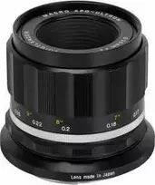 Objektyvas Lęšiai Voigtlander Lęšiai Voigtlander Macro APO Altron D35 mm f / 2.0 - Nikon Z