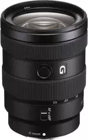 Sony A6600 + 16-55mm F2.8 G (Juodas) | (ILCE-6600M/B) | (α6600) | (Alpha 6600)