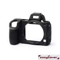 easyCover camera case for Nikon Z6/Z7 juodas