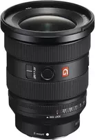 Objektyvas Sony FE 16-35mm F2.8 GM II (Juodas) | (SEL1635GM2)