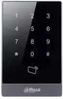 Atstuminių kortelių skaitytuvas RFID ASR1101A