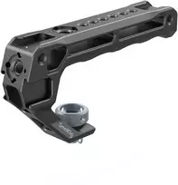 SMALLRIG 3765 ARRI LOCATING TOP HANDLE
