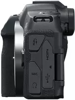 Canon EOS R8 + RF 24-105mm f/4L IS USM (Juodas)