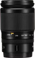 Nikon Z7 II, (Z7II), (Z 7 II), (Z 7II) + NIKKOR Z 24-200mm f/4-6.3 VR + FTZ II Mount adapter