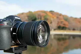 Kenko ZX II apsauga 77 mm