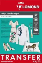 Termopernešimo popierius Lomond Thermotransfer Inkjet Paper A4, 50 lapų, šviesiems audiniams