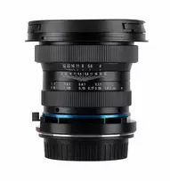 Laowa objektyvas 15 mm f / 4 makro, skirtas Sony E