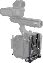 SmallRig 4505 V-Mount Baterija Mount Plate