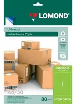 Lipnus popierius lipdukams Lomond Self-Adhesive Universal Labels, 1/210x297, A4, 50 lapų, Žalias neon