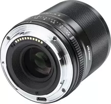 Objektyvas Viltrox AF 33mm F1.4 Nikon Z
