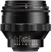 Objektyvas - TTArtisan 75mm F1.5 M42 (rankinis fokusavimas, F1.5, M42 tvirtinimas)