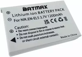 Nikon EN-EL5 akumuliatorius 1200 mAh