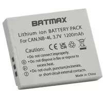 Canon NB-4L akumuliatorius 1200 mAh