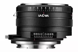 Objektyvas Adapteris - Venus Optics Laowa Magic Shift Converter LW-MSC 1.4x Nikon F/Z