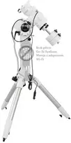 SkyWatcher AZ-EQ5 hibridinis laikiklis + WiFi trikojis/stulpas