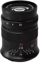 Objektyvas 7Artisans 60mm F2.8 II Nikon Z
