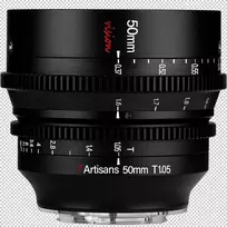 Objektyvas - 7Artisans Vision 50mm T1.05 Sony E
