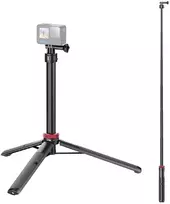 Stovas - Ulanzi Go-Quick II 2-in-1 32-130 cm, 0.5kg talpa, 332 g