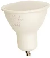 Hismart LED Lemputė - GU10 5W 500lm 2700K