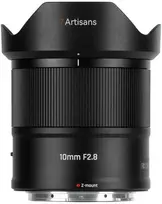 Objektyvas - 7Artisans AF 10mm F2.8 Nikon Z itin platus kampas