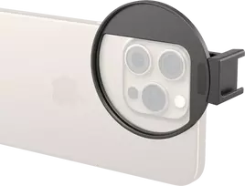 „SmallRig 5174“ universalus srieginis filtro adapteris, 67 mm