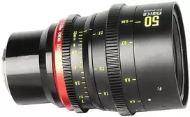 Objektyvas - Meike MK 50mm T2.1 Sony E Mount Full-Frame Juodas