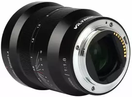 Objektyvas - Viltrox FE 85mm F1.8 MF Sony E Mount, 9 ašmenų diafragma