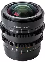 Objektyvas - Viltrox FE 20 T2.0 MF Ultra Wide Angle Lens for Sony FE Mount