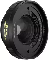 „Freewell“ 16 mm plataus kampo objektyvas su 17 mm tvirtinimu
